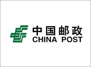2018中國郵政校園招聘哪些人能進去 待遇又如何呢