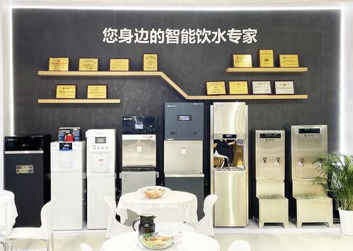 吉之美云智能茶咖配制大師亮相2024上海國際酒店展 創新科技引領茶咖飲品潮流