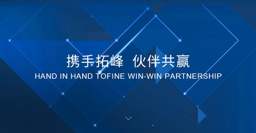 拓拓喜訊 拓峰科技榮獲 2017年西湖區(qū)企業(yè)經濟發(fā)展貢獻獎