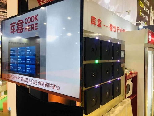 用新技術提升后廚效率,庫盒如何解決品質外賣品牌拓店難題