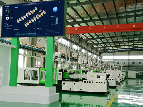 拓星鏈 數字化工廠解決方案,助制造企業轉型升級