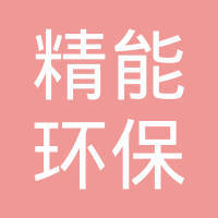 江蘇拓億供應鏈管理