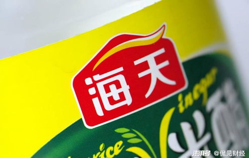 市值蒸發3500億, 醬油茅 海天味業何時見底